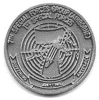 7th SFGA Coin Side 1