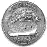 Side 2 of coin